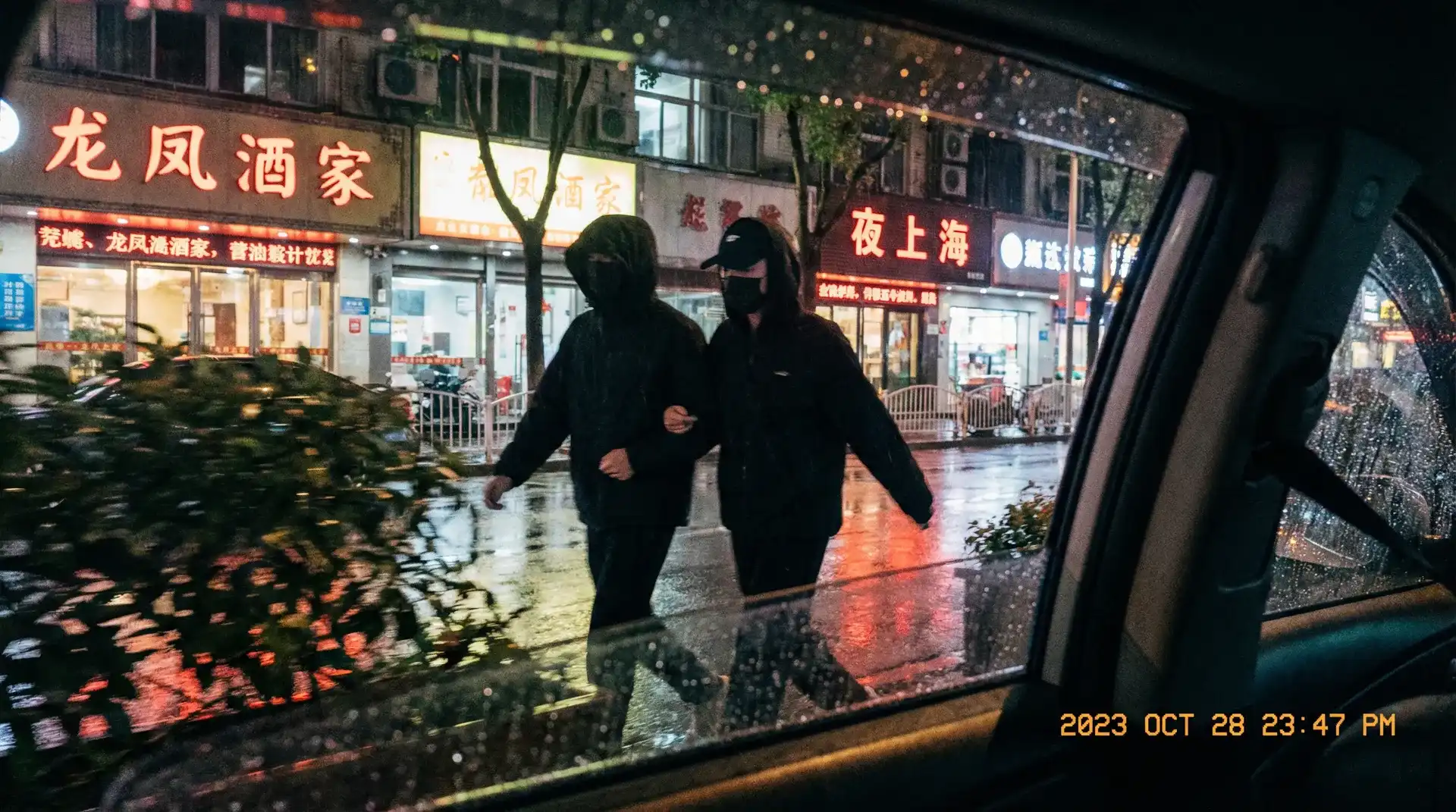 暗网禁区 - 暗网禁区影院最新地址 - 网红爆料暗网禁区 - 顶流明星深夜密会现场抓拍照片